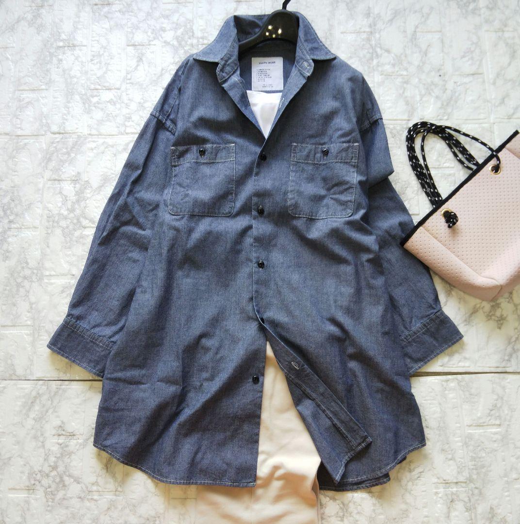 美品✨FRAMeWORK ダンガリービッグシャツ デニムシャツ ゆったり 長め