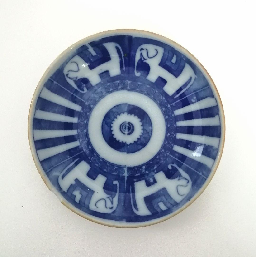 図変わり印判 エラー品 山仁製 サーカス象 印判 小皿 1客 - メルカリ