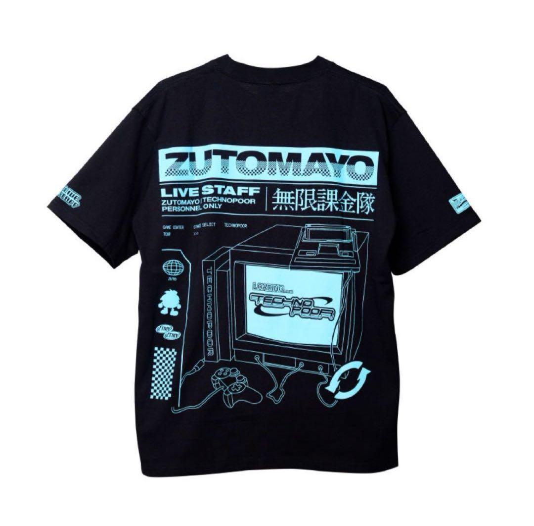 ずっと真夜中でいいのに テクノプア スタッフTシャツ＆バンダナセット