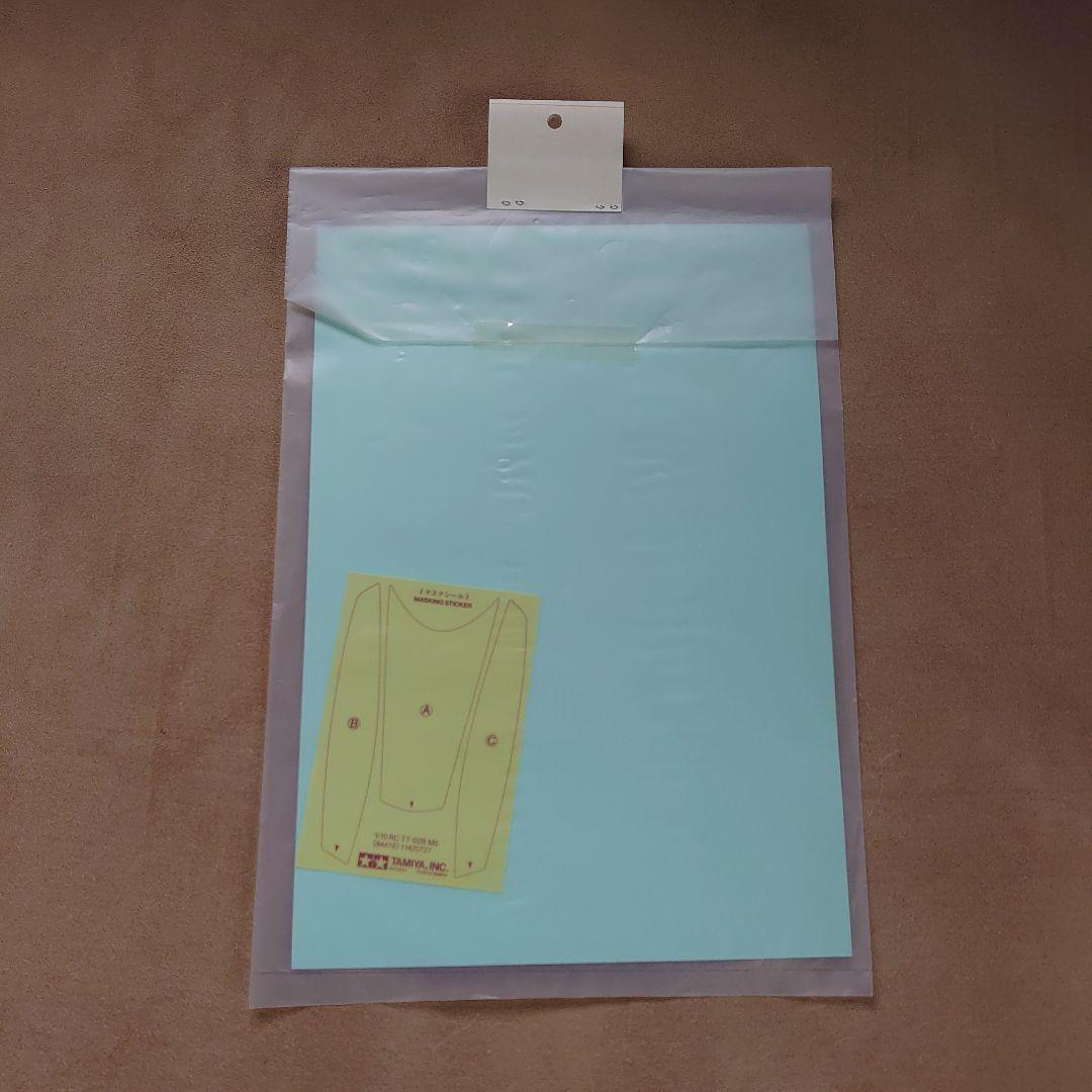 タミヤ 1/10RC TT-02B MS ステッカー デュアルリッジボディ用 - メルカリ