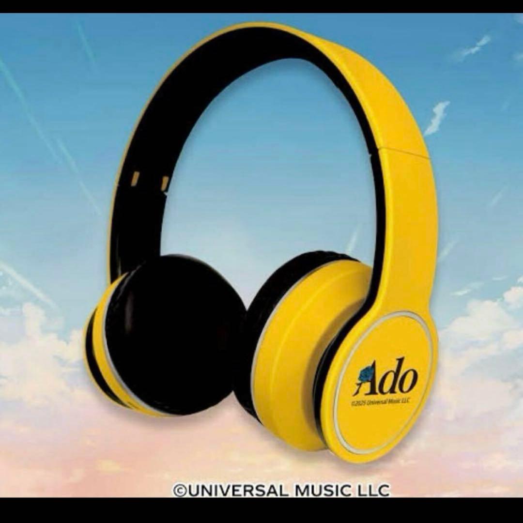 Ado ヘッドホン　ジョージア　新品未開封 Ado× ジョージア コラボ ヘッドホン ワイヤレスヘッドホン - メルカリ