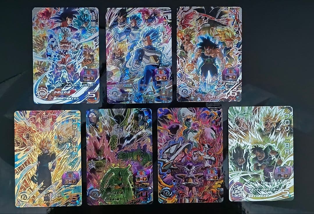 美品】ドラゴンボールヒーローズ SDBH クライマックスチェンジ 7種