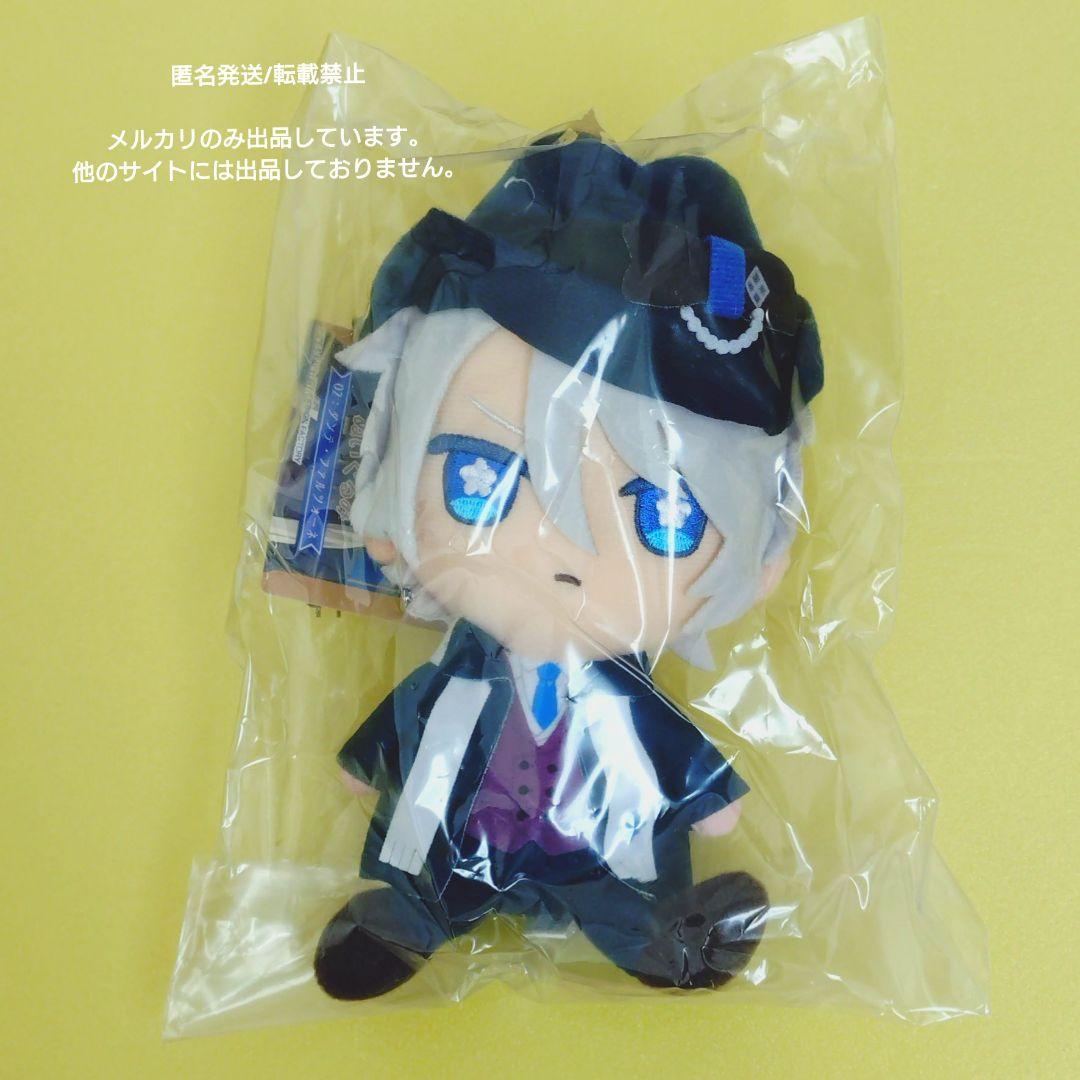 ピオフィオーレの晩鐘 ピオフィ ダンテ ぬいぐるみ