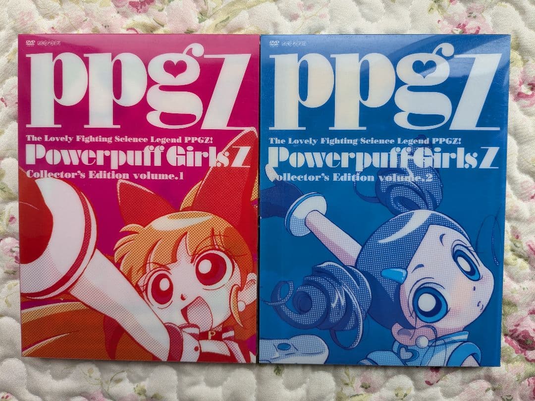 出ましたっ!パワパフガールズz DVD4巻、パワーパフガールズDVD2巻