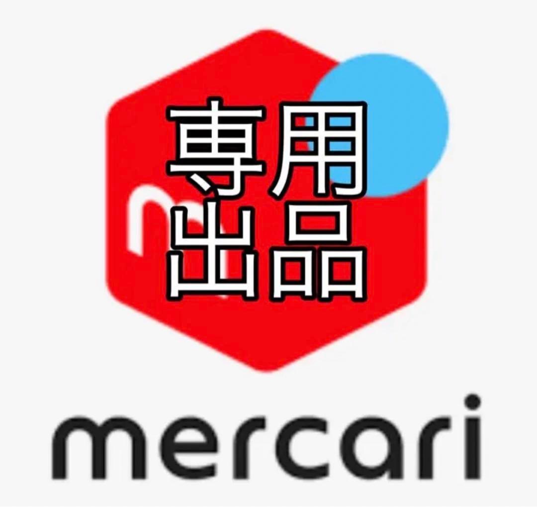 その他 R カワサキ（KAWASAKI） ニンジャZX-12R | Ninja ZX-12Rの型式・スペック