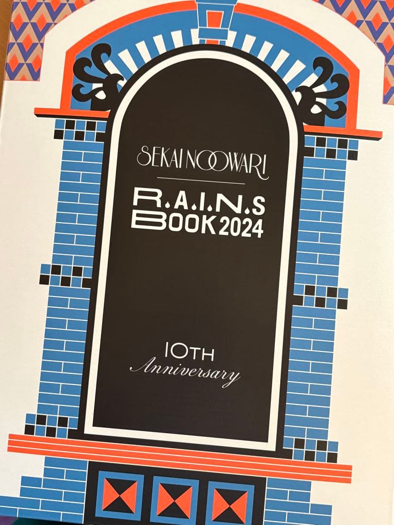 R.A.I.N.S BOOK 2024 10周年記念 - メルカリ