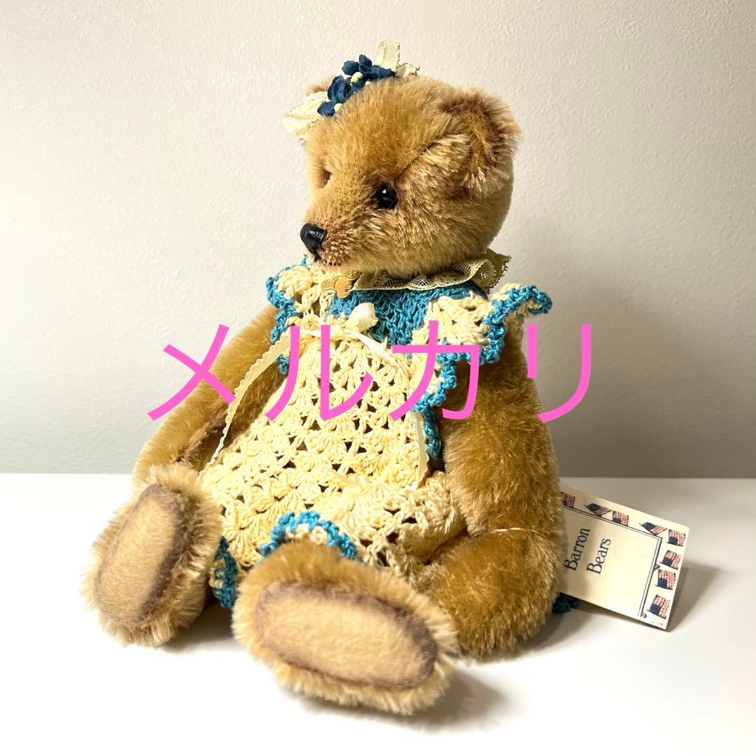 Sharon Barron Mitzi アーティストベア テディベア