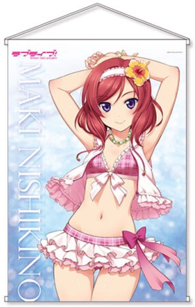ラブライブ! 西木野真姫 水着 タペストリー - メルカリ