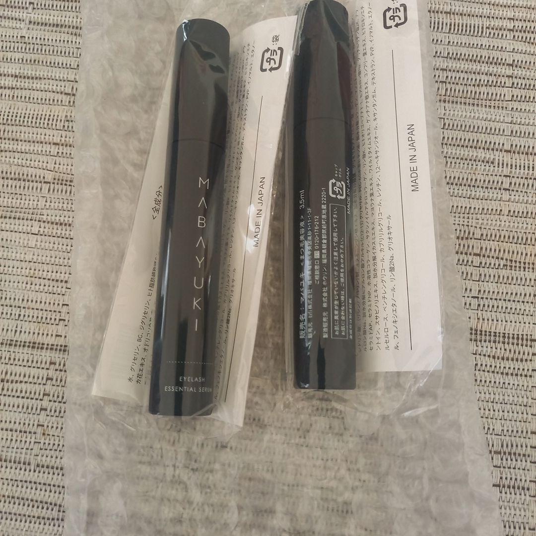 MABAYUKI まつ毛美容液 2本セット - メルカリ