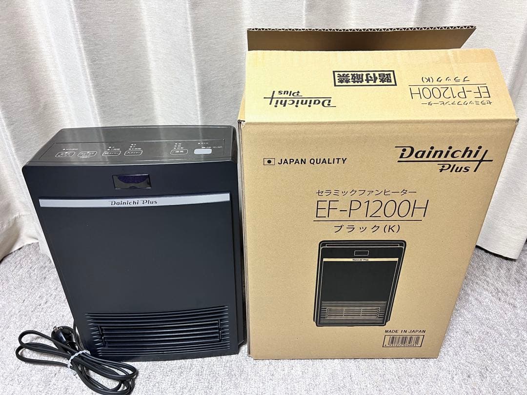 試運転のみ　25年製　ダイニチ　セラミックファンヒーター ダイニチ セラミックファンヒーター」の人気商品一覧 | 安い商品を通販