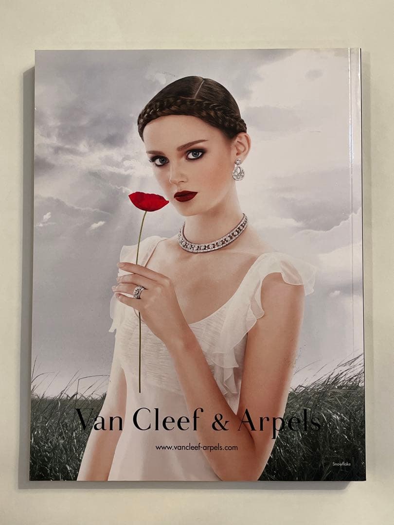 激レア PARADIS No.4 purple 玉三郎 篠山紀信 国宝 - メルカリ