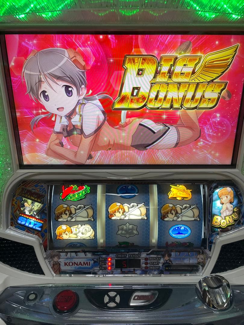 KPE スカイガールズ 〜ゼロノツバサ〜 不要機付