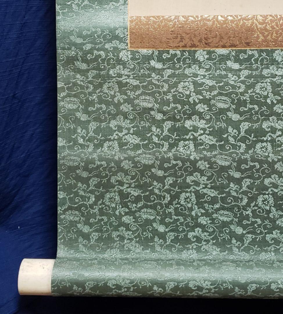 月下柳に木菟図】福井江亭 2584 ミミズク 梟 掛け軸 肉筆 - メルカリ