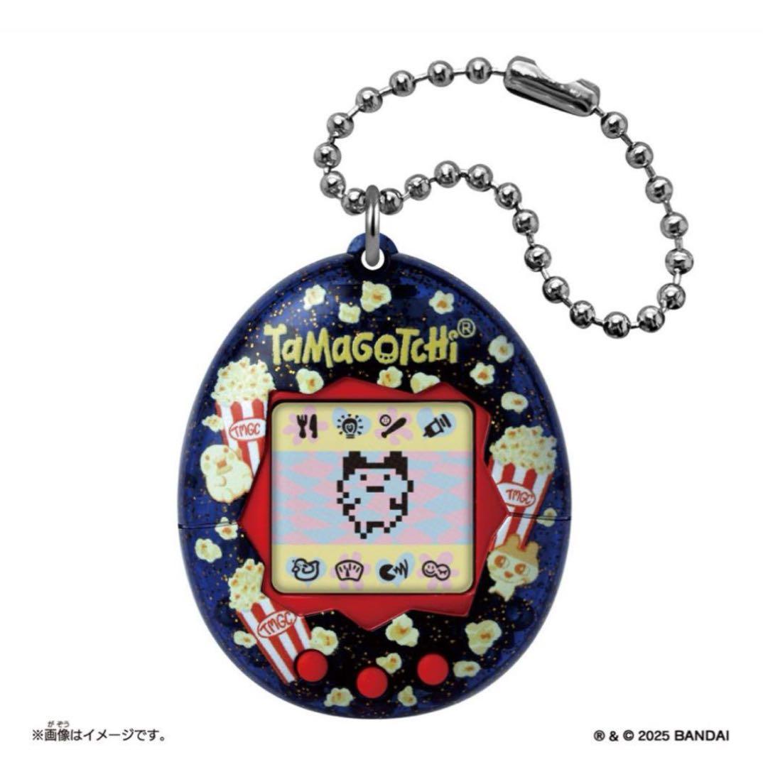 新品未開封 Tamagotchi たまごっち ローソン限定 ポップコーン柄