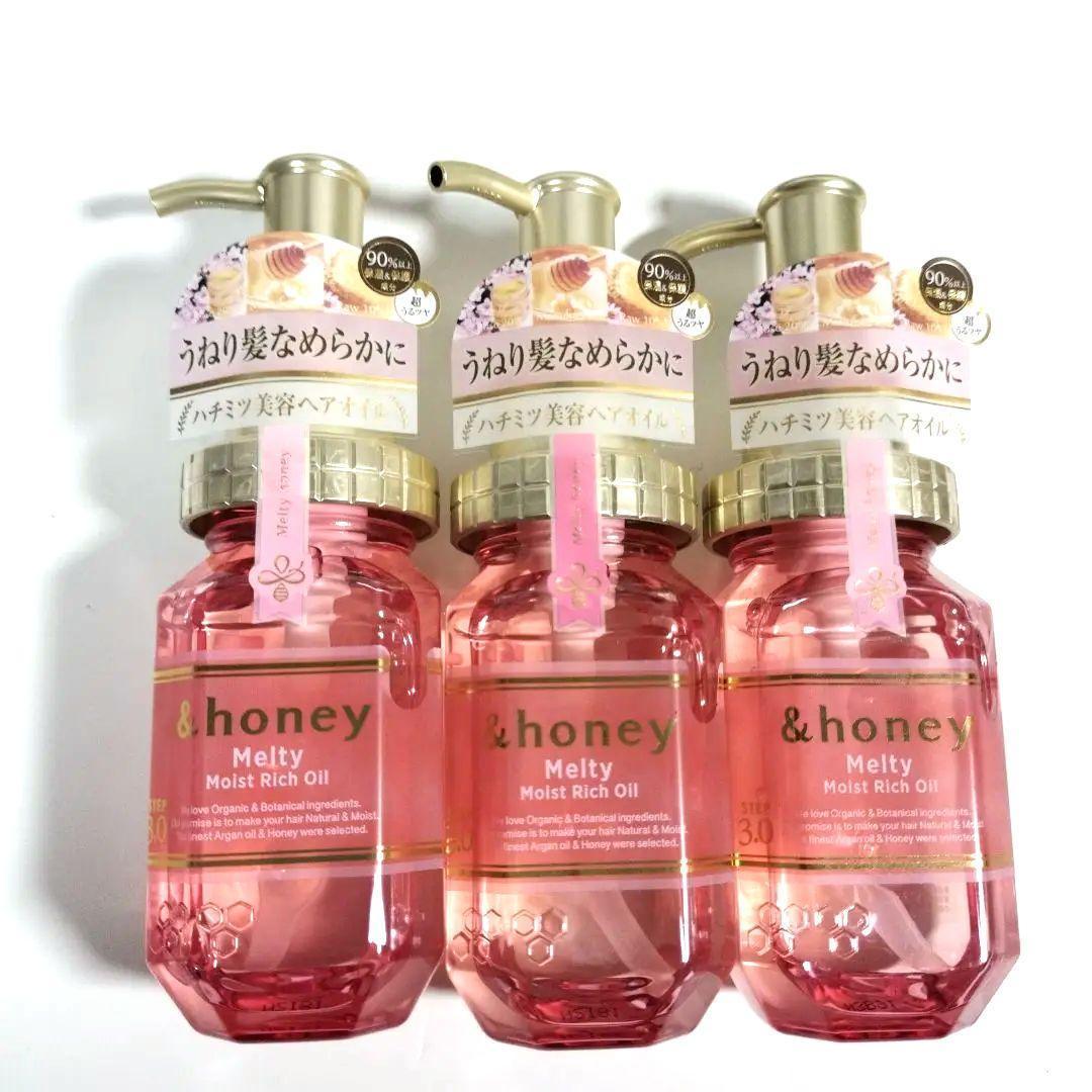 JILAURUM(ジルオーラム) ヘアオイル JILAURUM ジルオーラムヘアオイル