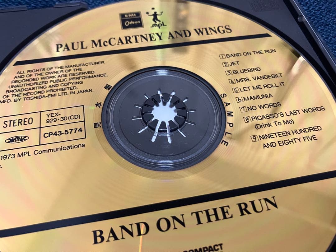 価値がわかる方のみ 難関ゴールドでの見本⚫︎ ポール マッカートニー