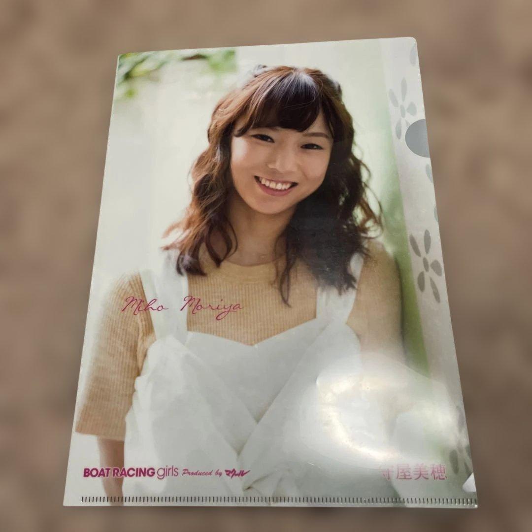 守屋美穂 直筆サイン付き クリアファイル - メルカリ