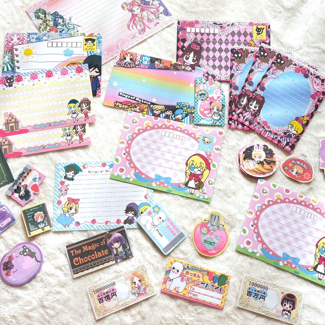 大量】平成レトロ レターセット まとめ売り ちゃお付録 サンリオ