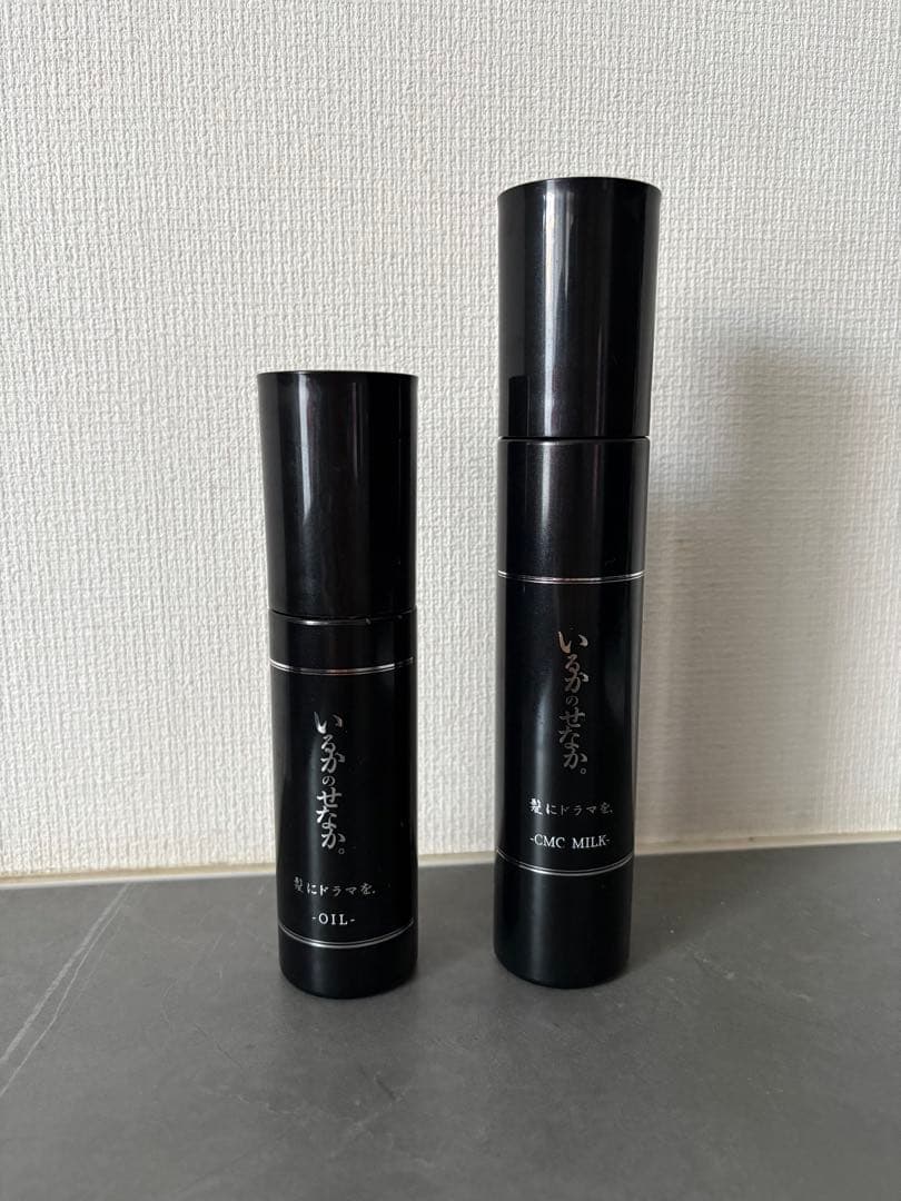 髪にドラマを。いるかのせなか。オイル&CMCミルクベースケアセット