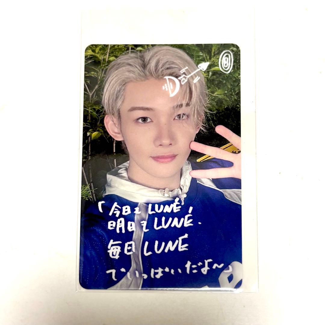 &TEAM JO ジョウ ラキドロ weverse 手書きデコ 第一弾 縁day - メルカリ