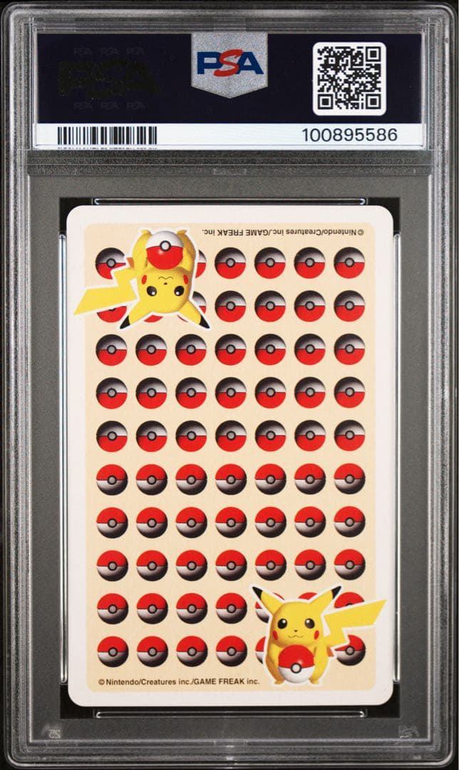 状態S PSA10 全世界12枚1998年 なみのりピカチュウ【ポケモンカード