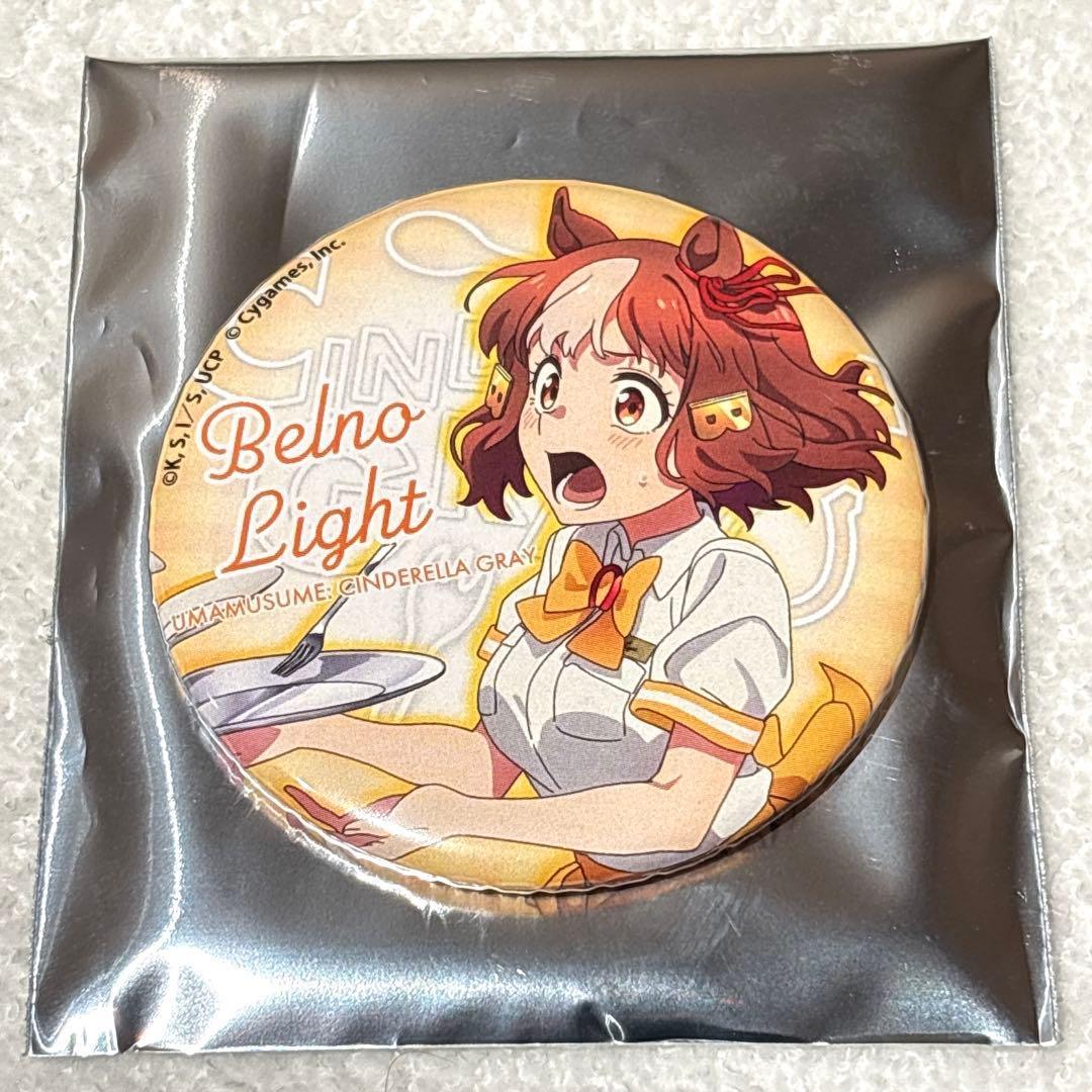 ベルノライト 缶バッジ ウマ娘 シンデレラグレイ ブランチパーク