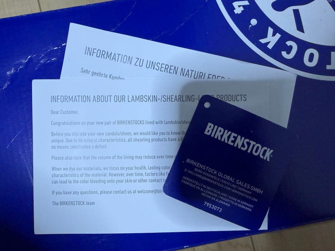 BIRKENSTOCK ヨーロッパ購入 ほぼ新品 24.5cm / サイズ38