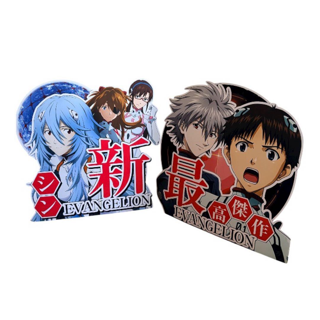 エヴァンゲリオン 等身大パネル シン・エヴァ レイ アスカ シンジ 非売品 Amazon.co.jp: KADOKAWA KDcolle シン エヴァンゲリオン劇場版 アスカ