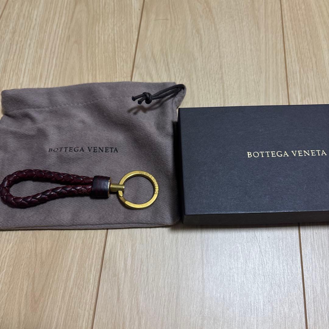 BOTTEGA VENETA 編み込みレザー キーホルダー　箱　保存袋付き BOTTEGA VENETA 編み込みレザー キーホルダー 箱 保存袋付き BOTTEGA