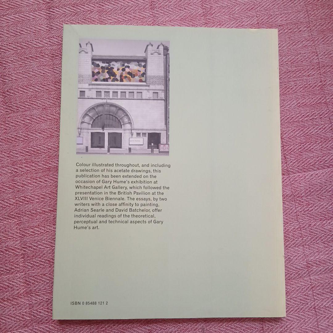GARY HUME 展カタログ Whitechapel art gallery