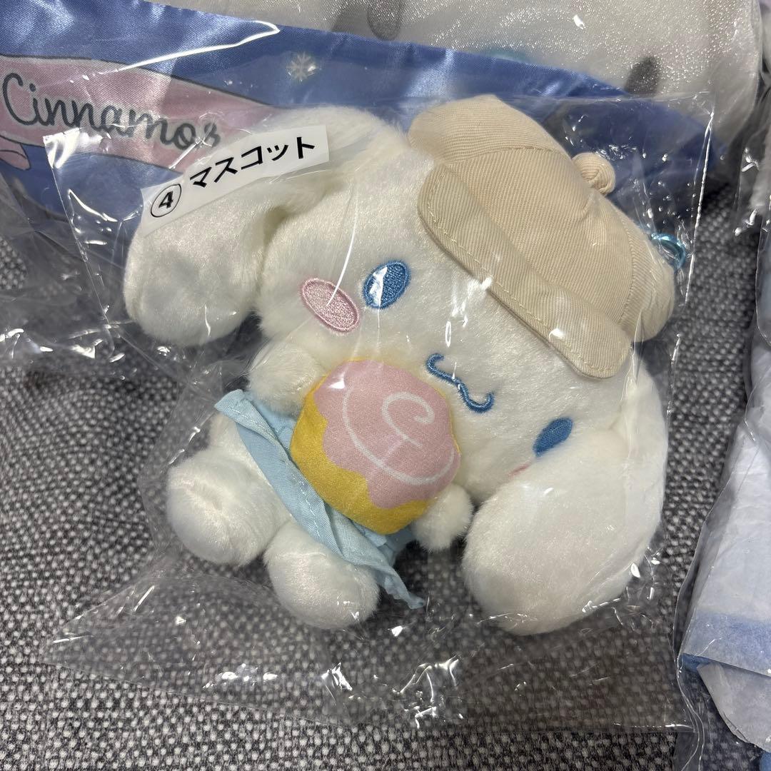 シナモロール マスコット ブランケット エコバッグ セット 一番くじ