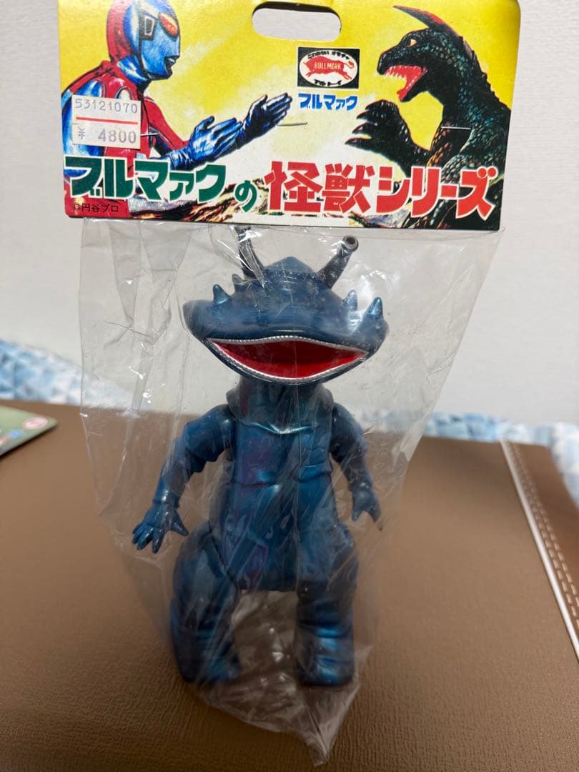 ブルマァク カネゴン ブルー版 B-CLUB バンダイ BANDAI - メルカリ