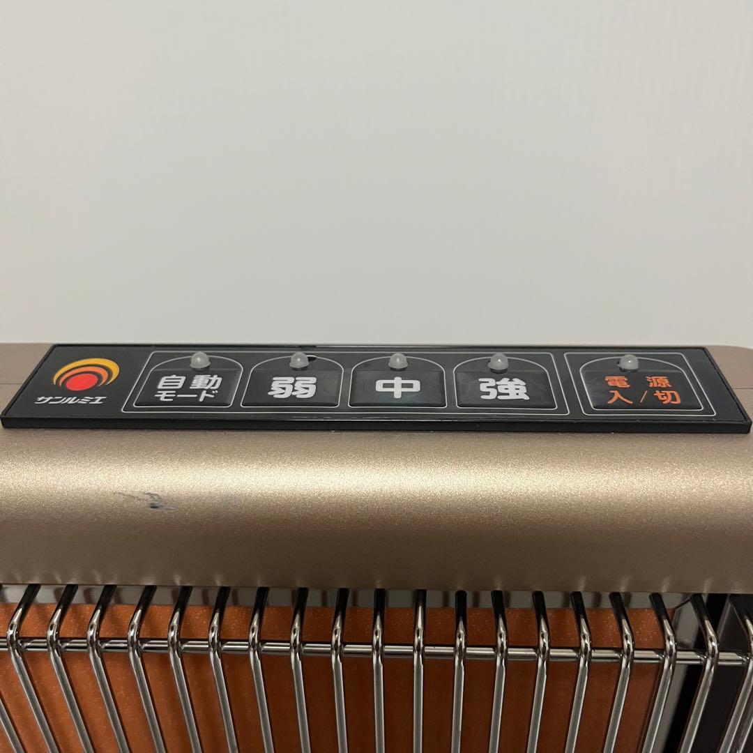 遠赤外線暖房パネルヒーター サンルミエ エクセラ7 N700L-GR【日本製