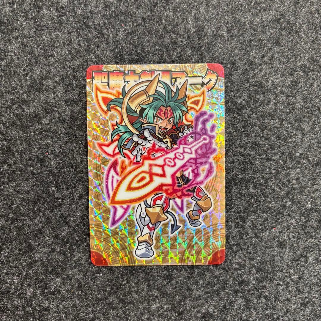 神羅万象チョコ WHF 聖魔大剣現アーク 八柱P21 CR - メルカリ