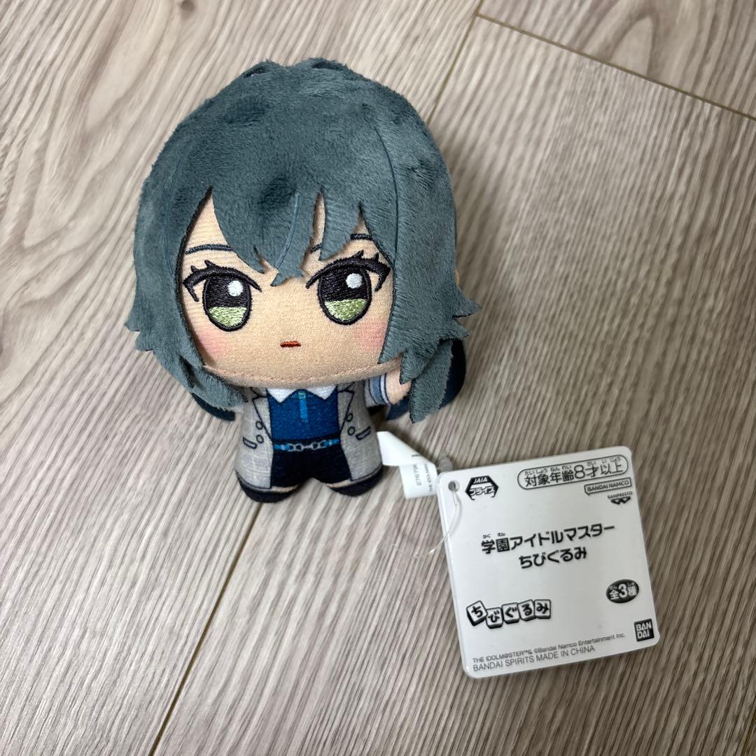 ナムコ限定 学園アイドルマスター 学マス ちびぐるみ 月村手毬 - メルカリ