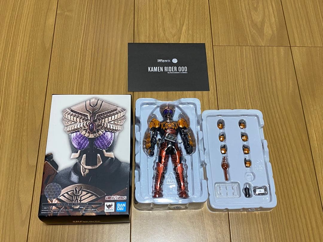 【なつ様】S.H.Figuarts 真骨頂 仮面ライダーオーズ ブラカワニ
