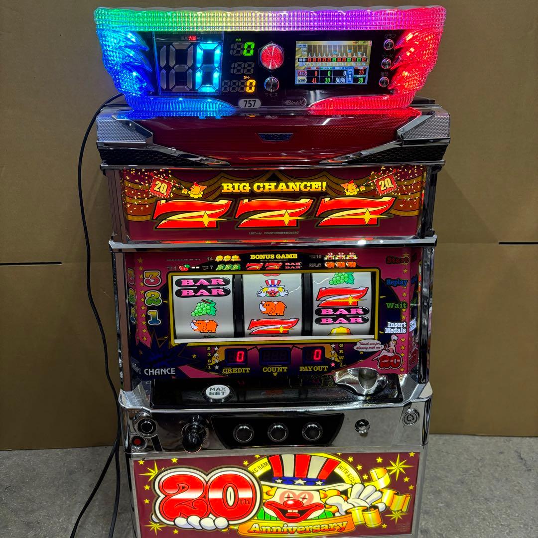 5号機 アイムジャグラー アニバーサリーエディション 実機 家庭用フルセット！ 楽天市場】【本州送料無料】アイムジャグラーEX AnniversaryEdition