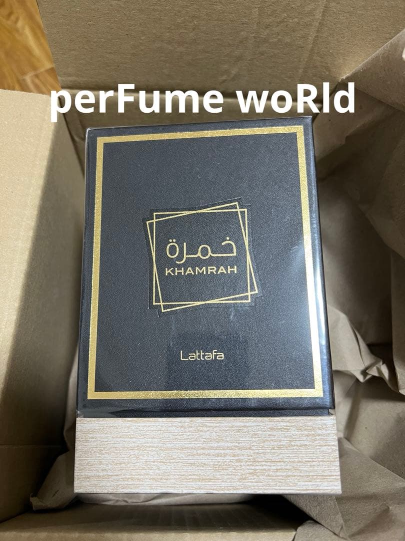 ジュエルド アワーグラス エスティローダー練り香水