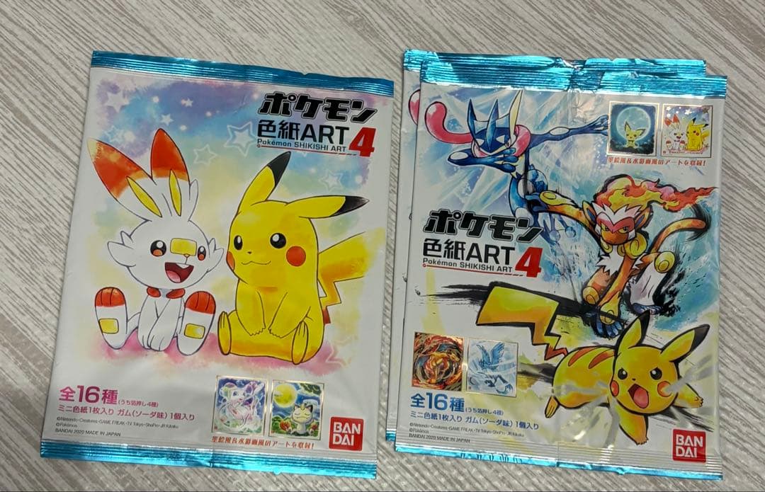 ポケモン色紙アート4 - メルカリ