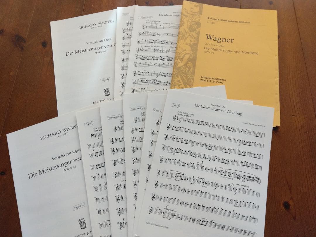 ニュルンベルクのマイスタージンガーより第1幕への前奏曲 スコア・オケ