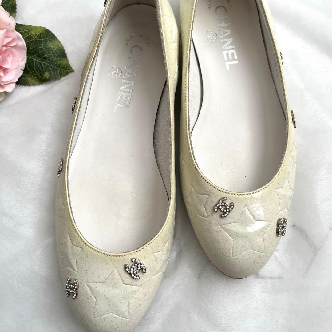 楽天市場】CHANEL CHANEL 星型エンボス フラットシューズ 35 1/2