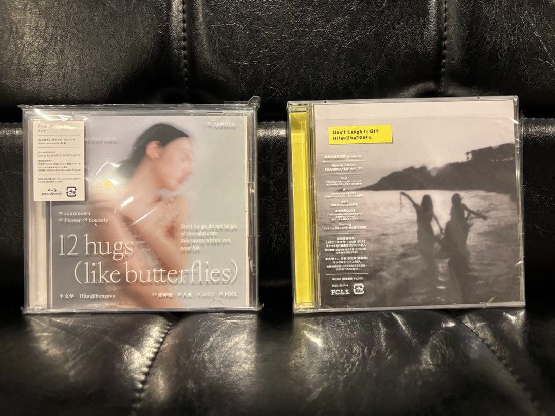 羊文学 12 hugs / Don't Laugh It Off Don't Laugh It Off by 羊文学 [Hitsujibungaku] (Album; F.C.L.S.