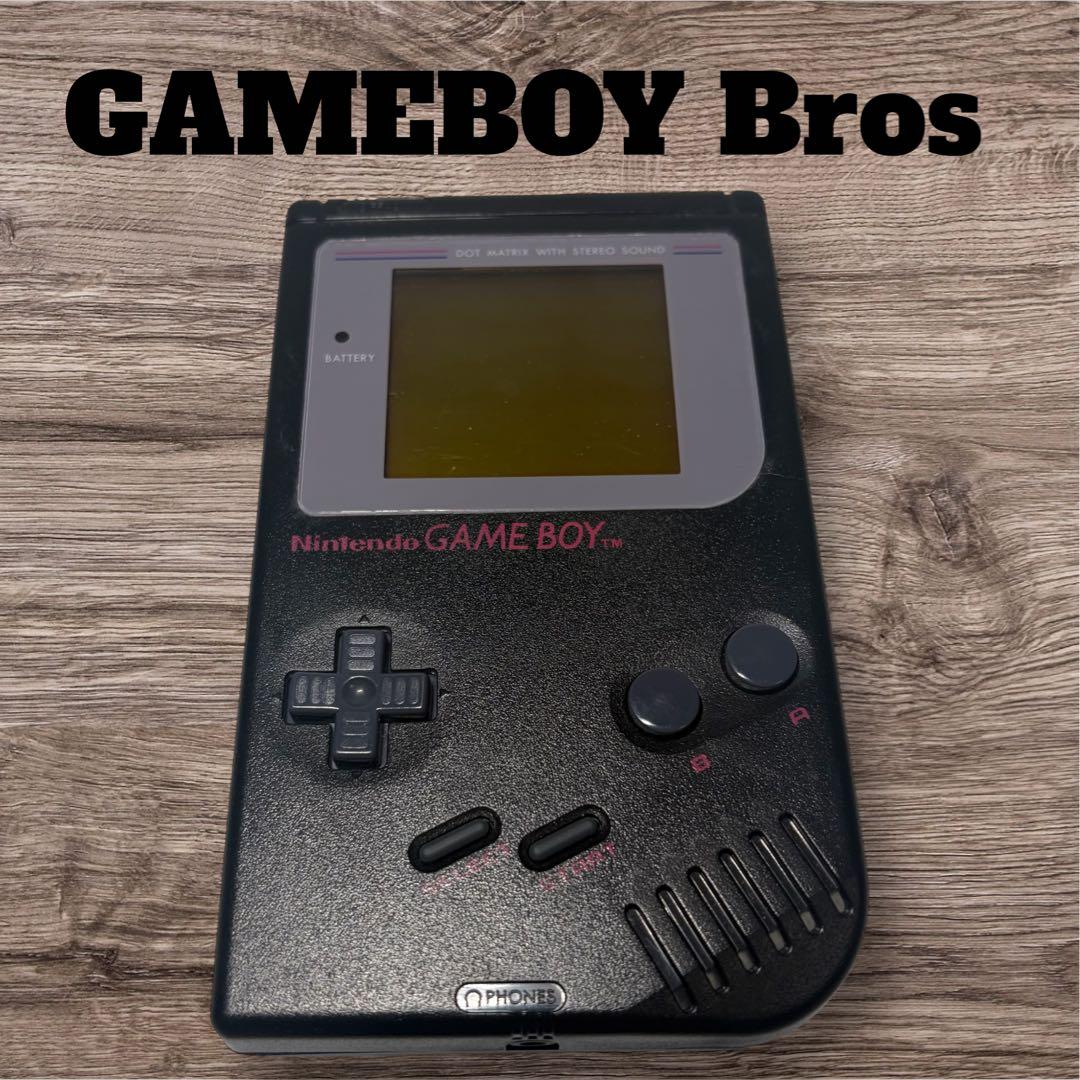 良品】ゲームボーイブロス 黒 動作確認済み 初代GB ブラック - メルカリ