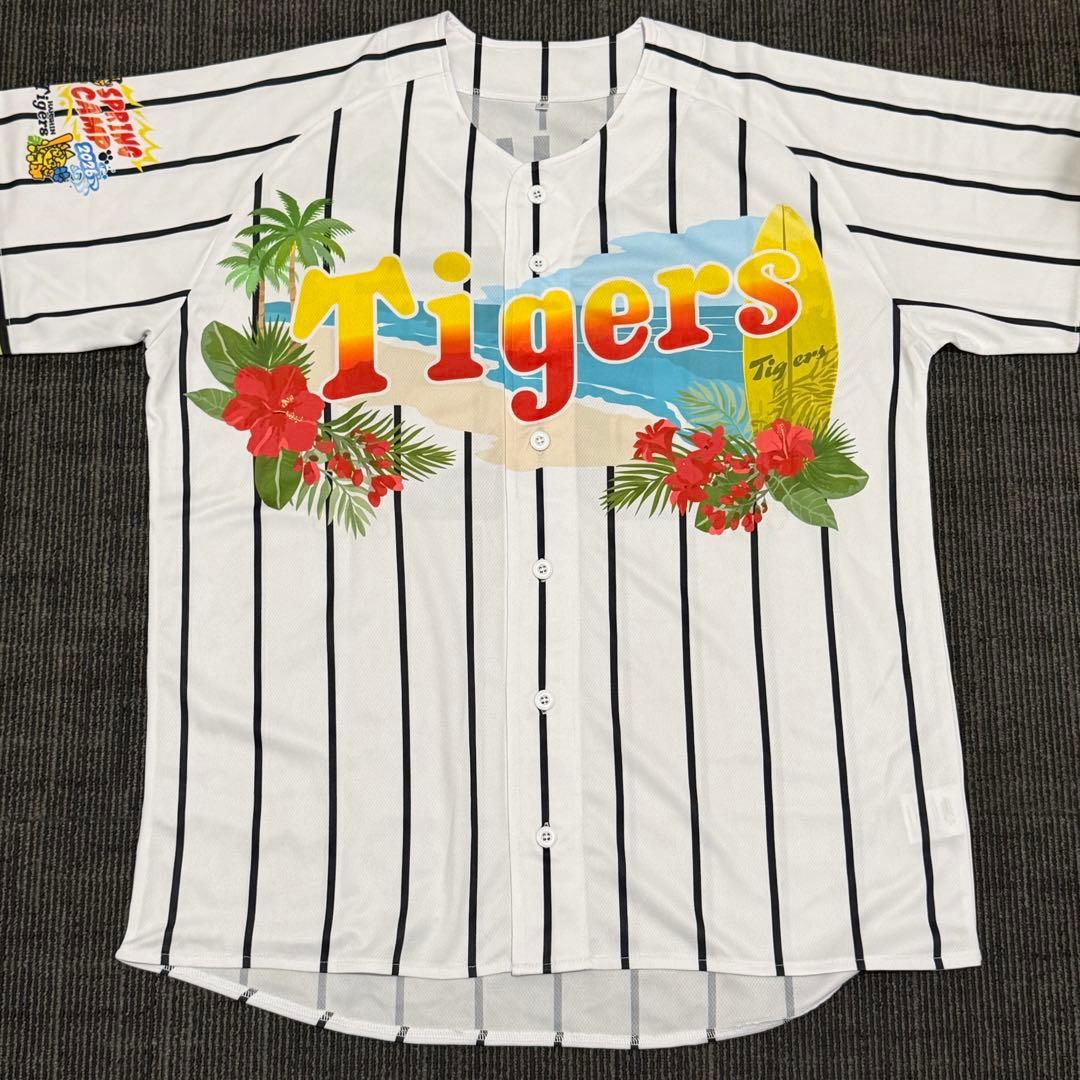 阪神タイガース 才木浩人 直筆サイン入りユニフォーム キャンプ限定