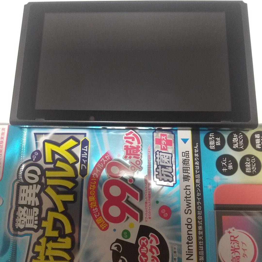 Nintendo Switch 本体のみ 2017年製 Nintendo switch 2017年製スイッチ本体のみ｜Yahoo!フリマ（旧PayPay
