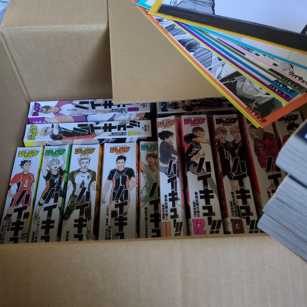 〇*様 【再出品】ハイキュー!!リミックス版　2巻から19巻セット　特典付き ハイキュー!! リミックス版 最終 第19巻「挑戦者たち Ⅱ」11月25日発売!