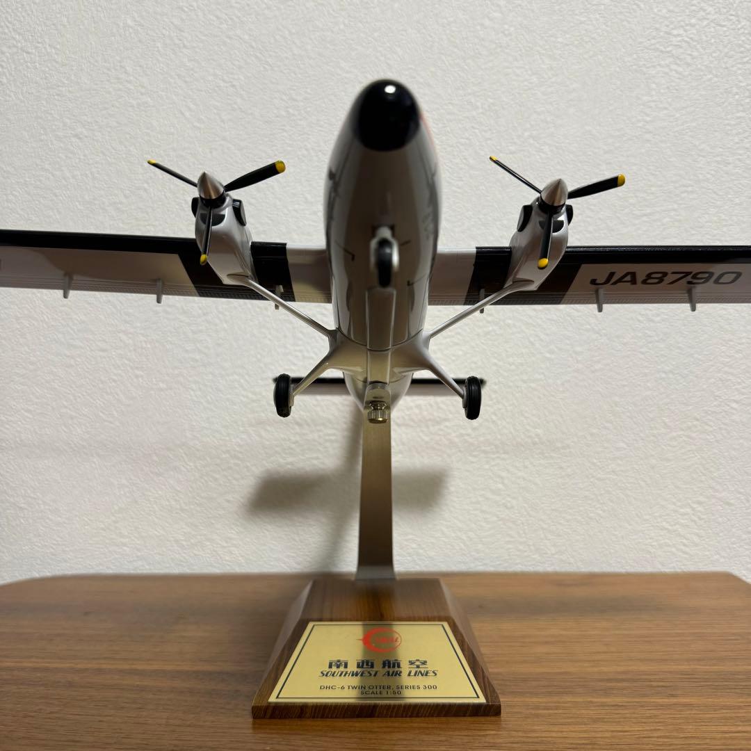 JTA商事 1/50 DHC-6-300 南西航空 JA8790 - メルカリ