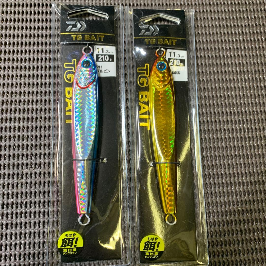 宮*二様 定番カラー値上がり間近！ダイワTGベイト210g2本　赤金ブルピン　タ 定番カラー値上がり間近！ダイワTGベイト210g2本 赤金ブルピン