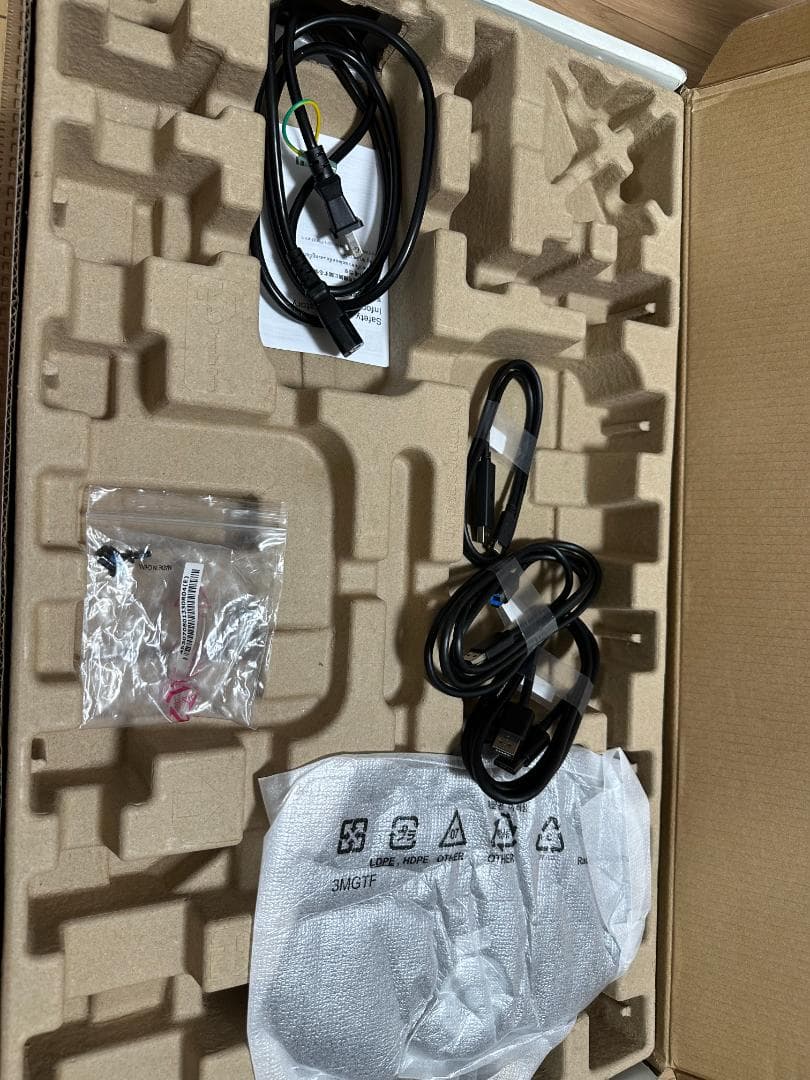 Dell g2524h 24.5インチ IPS モニター 280Hz 0.5ms