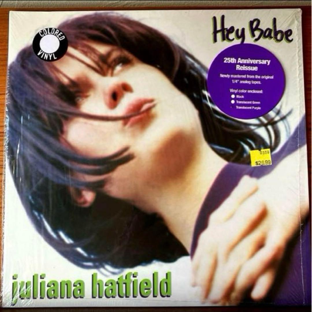 Juliana Hatfield / Hey Babe 25周年 350枚限定盤 Juliana Hatfield / Hey Babe 25周年 350枚限定盤